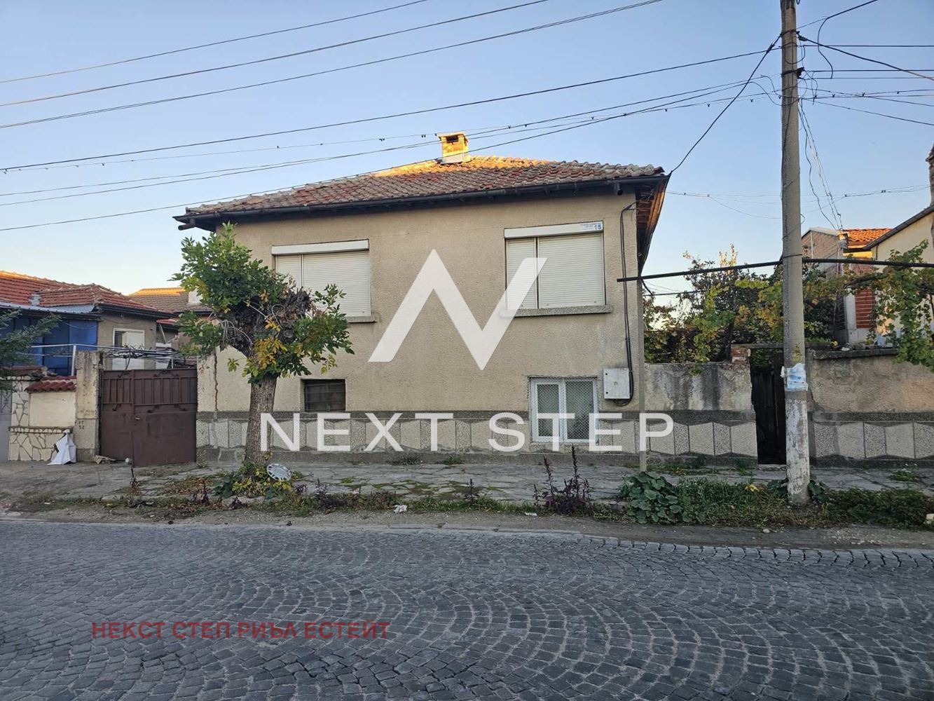 Продава КЪЩА, с. Куртово Конаре, област Пловдив