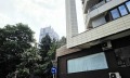 Продава ОФИС, гр. София, Лозенец, снимка 13