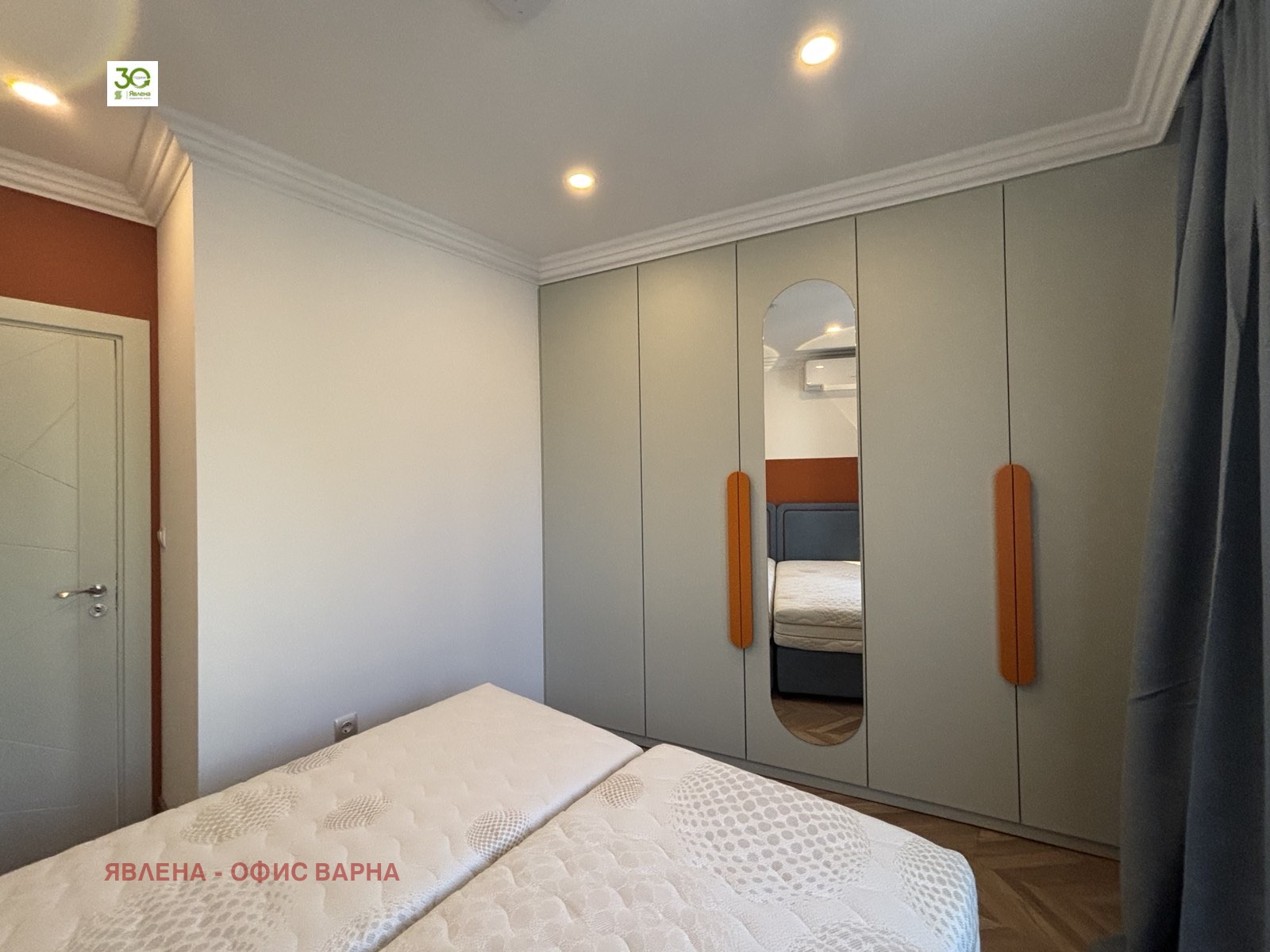 ������� 2-����� | Imot.bg � ����������� 6