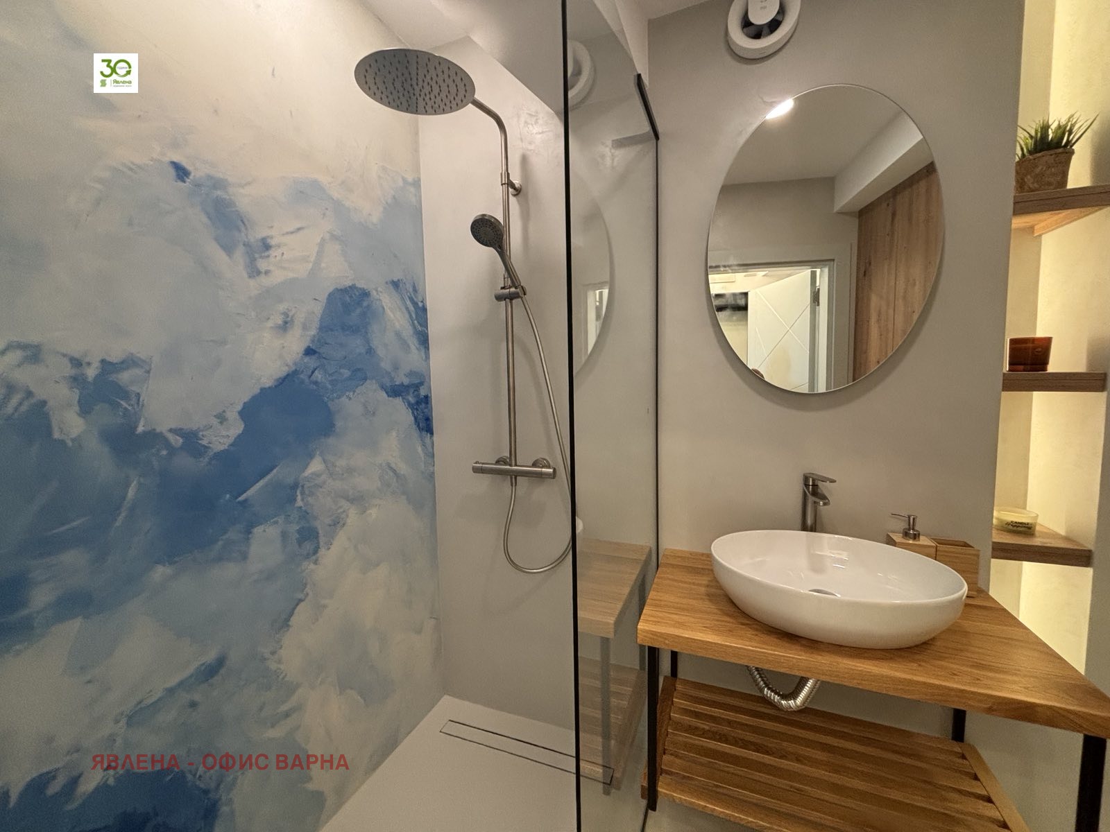 ������� 2-����� | Imot.bg � ����������� 10