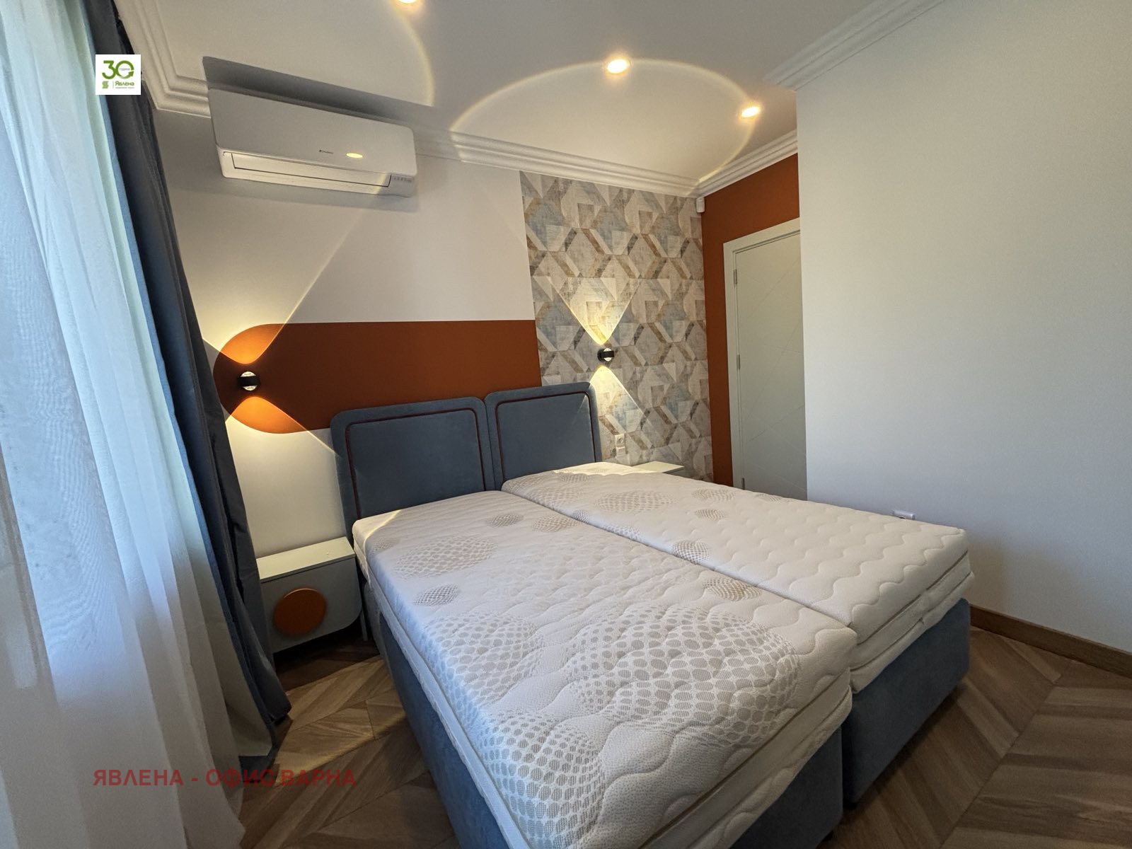 ������� 2-����� | Imot.bg � ����������� 5