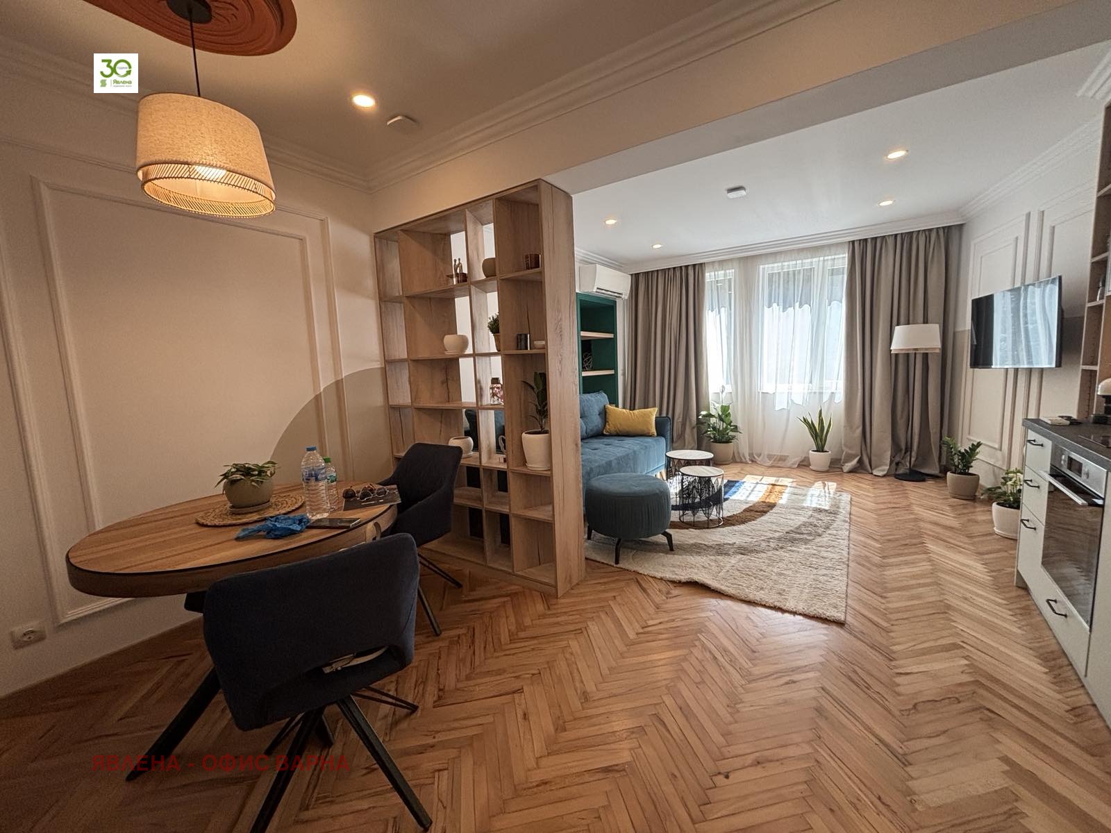 ������� 2-����� | Imot.bg � ����������� 4