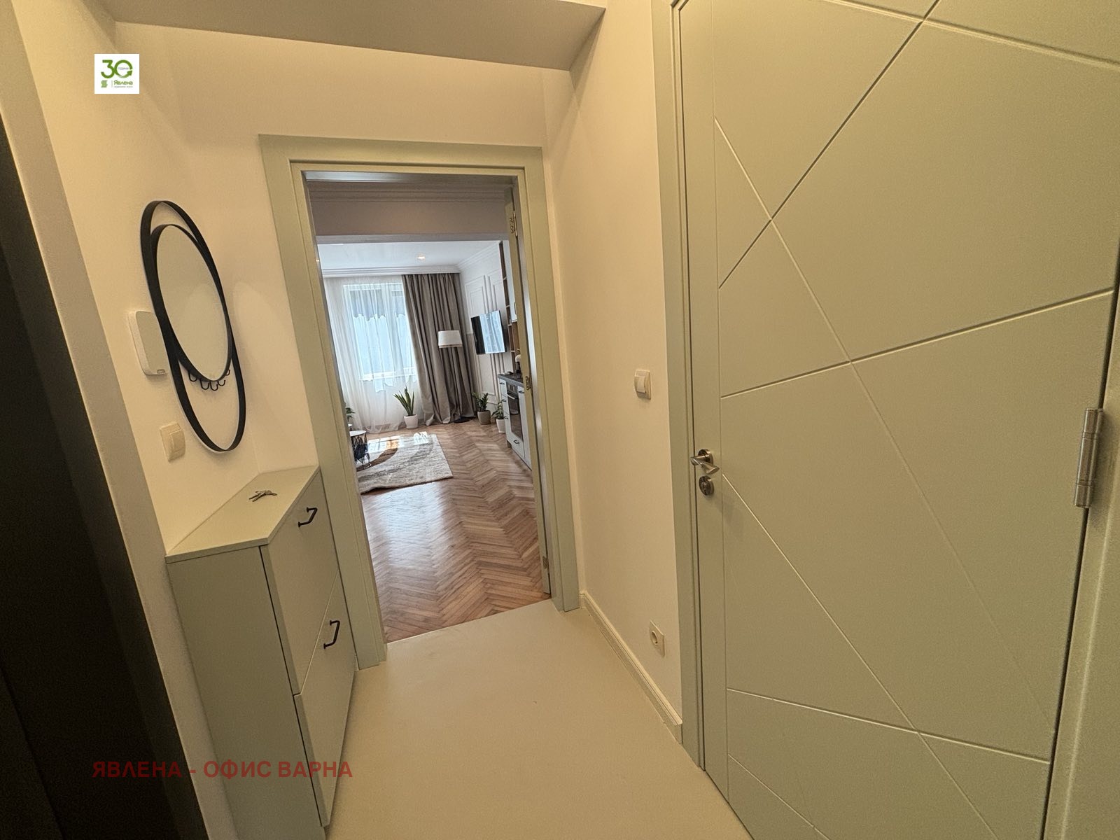 ������� 2-����� | Imot.bg � ����������� 12