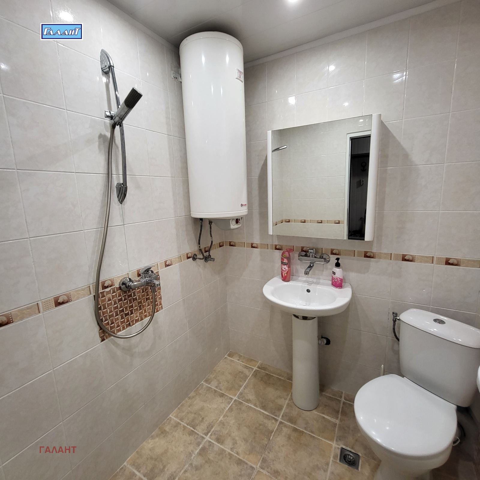 ������� 2-����� | Imot.bg � ����������� 8