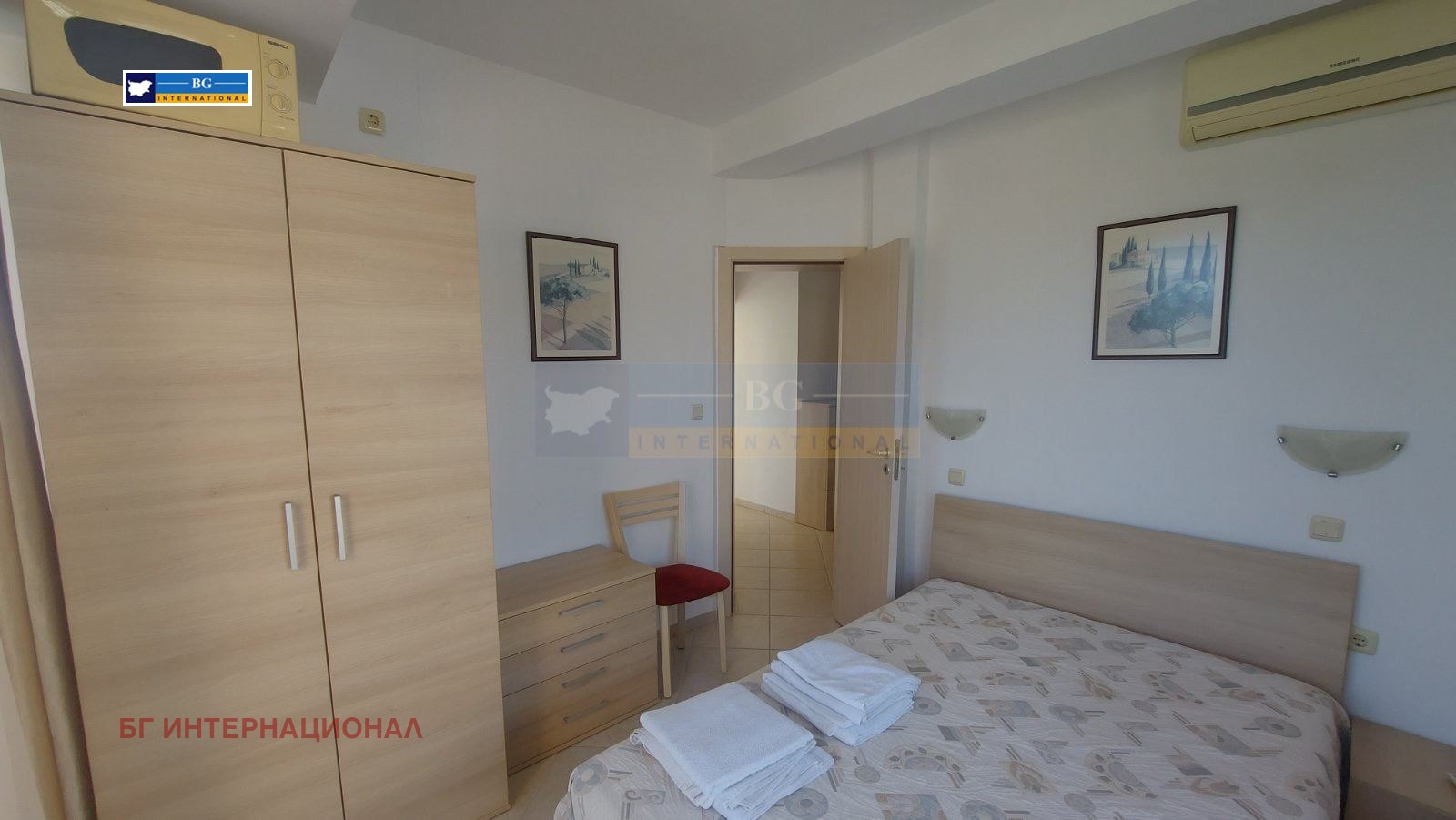 ������� 3-����� | Imot.bg � ����������� 8