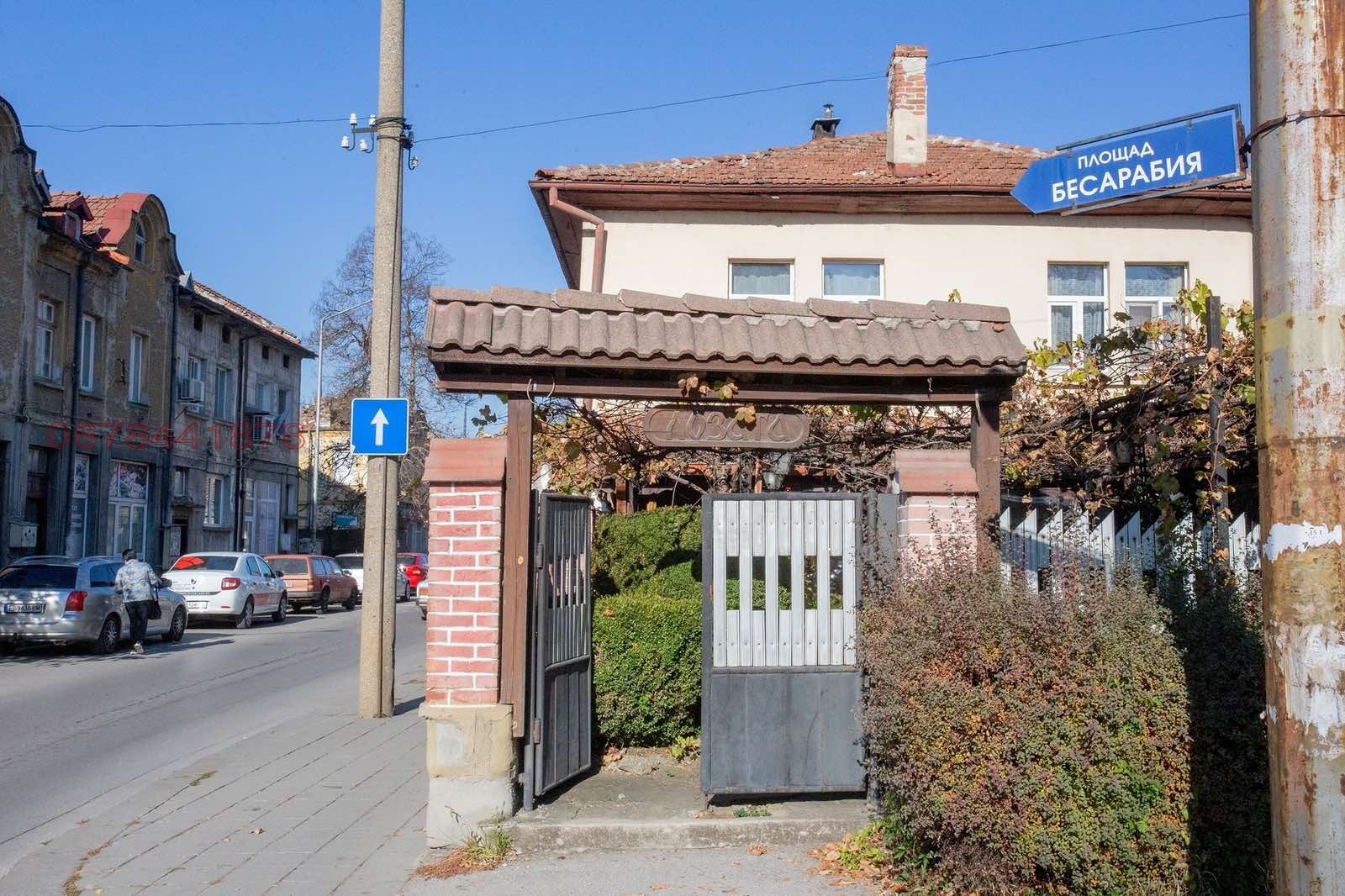 ������� ���� | Imot.bg � ����������� 7