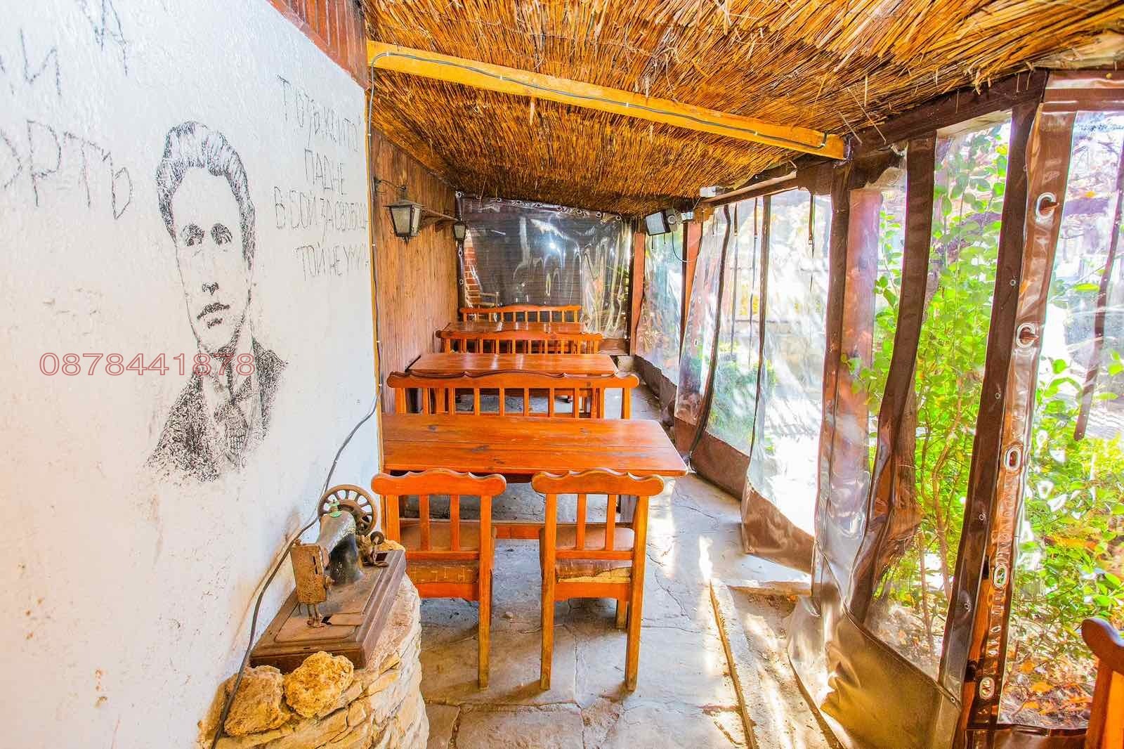 ������� ���� | Imot.bg � ����������� 12