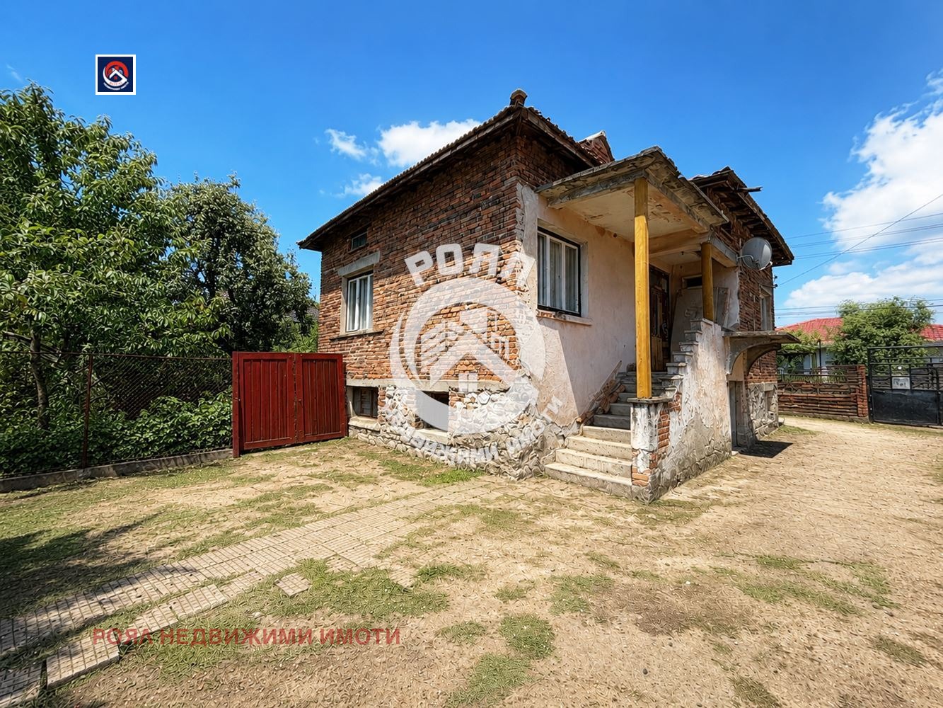 ������� ���� | Imot.bg � ����������� 1
