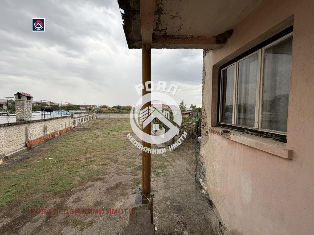 ������� ���� | Imot.bg � ����������� 5