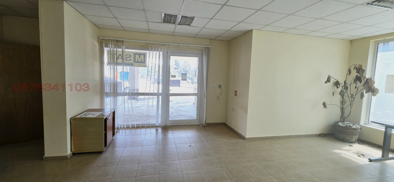 ������� ������� | Imot.bg � ����������� 5