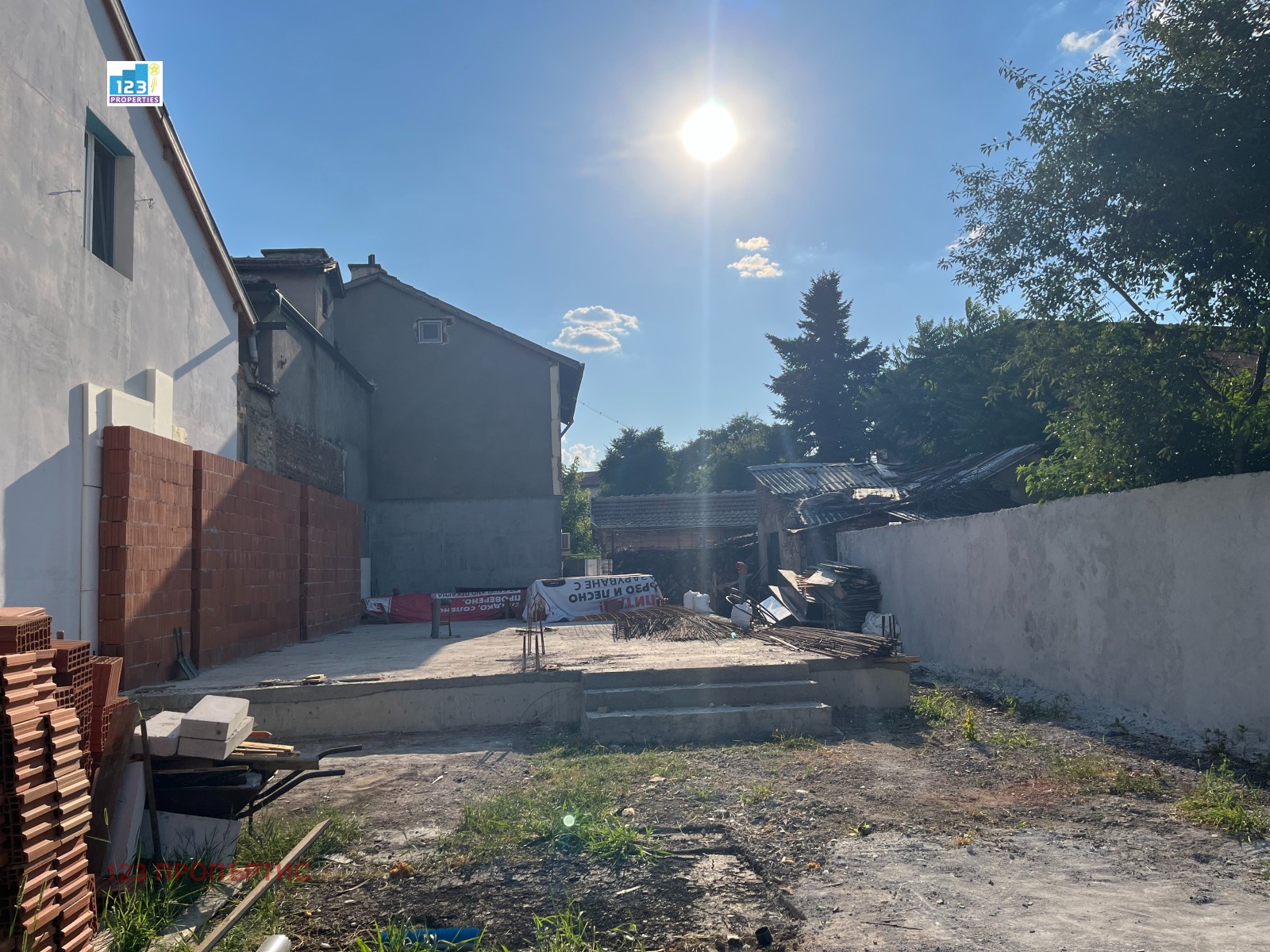 Продава ПАРЦЕЛ | Imot.bg — изображение 1