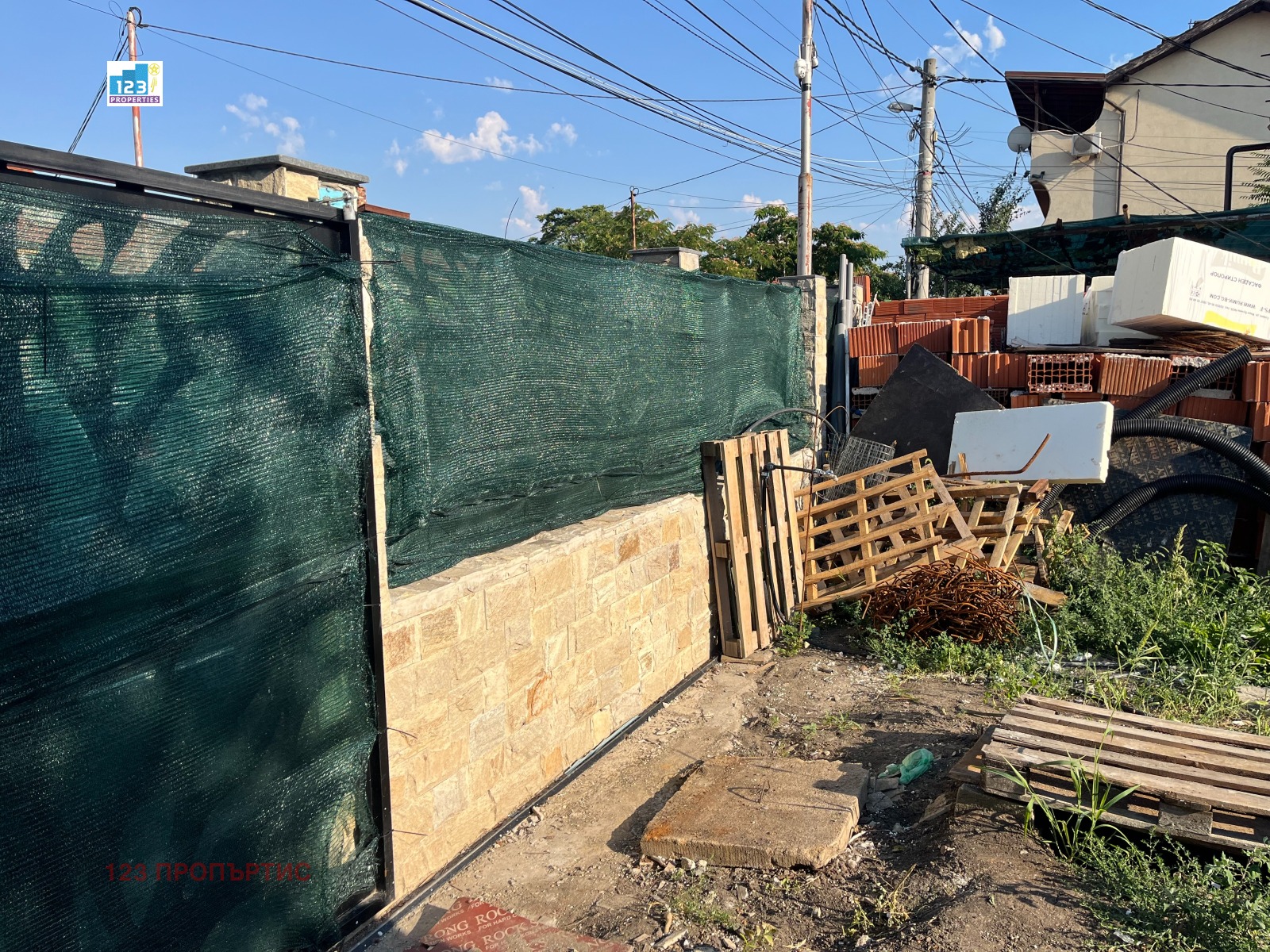 Продава ПАРЦЕЛ | Imot.bg — изображение 3