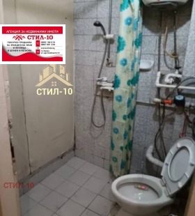 1 bedroom Dobrudzhanski, Shumen 2