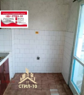 1 bedroom Dobrudzhanski, Shumen 8