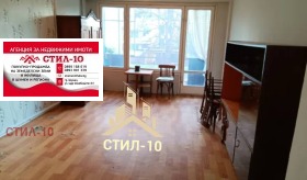 1 bedroom Dobrudzhanski, Shumen 4