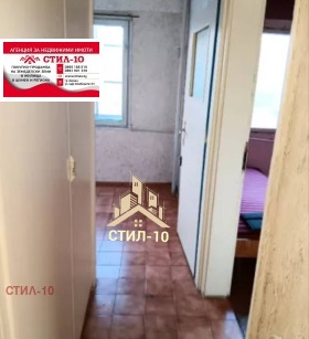 1 bedroom Dobrudzhanski, Shumen 3