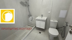  2- | Imot.bg    8