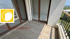  2- | Imot.bg    4