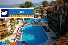 ������� 2-����� | Imot.bg � ����� ������ 14