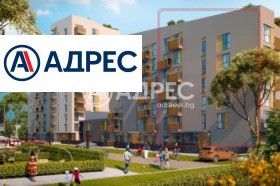 ������� 3-����� | Imot.bg � ����� ������ 2