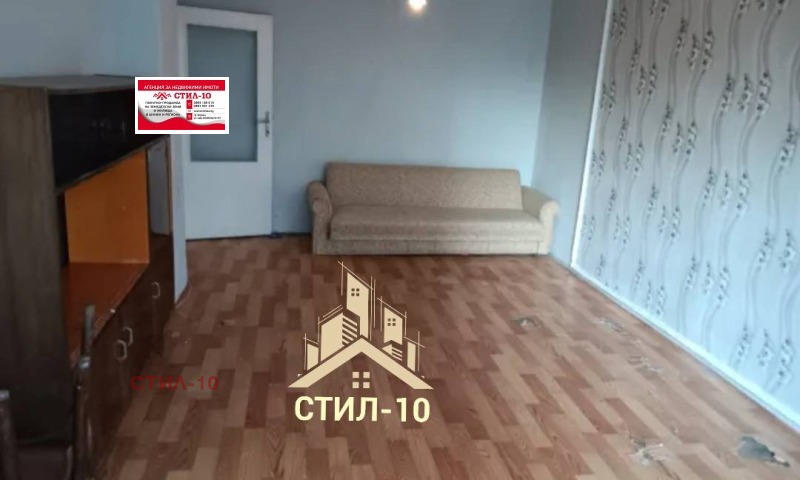 Продава 2-СТАЕН, гр. Шумен, Добруджански, снимка 5 - Aпартаменти - 48996197