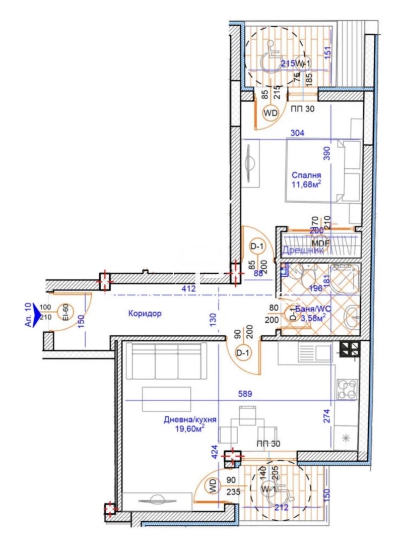 Na prodej  1 ložnice Varna , Centar , 72 m2 | 63726423 - obraz [6]