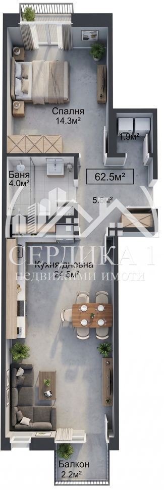 Продава 2-СТАЕН, гр. София, Красно село, снимка 15 - Апартаменти - 55710744