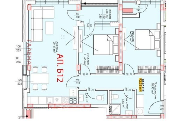 For Sale  2 bedroom Plovdiv , Otdih i kultura , 110 sq.m | 63634604 - image [5]