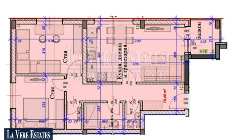 Satılık  2 yatak odası Ruse , Centar , 92 metrekare | 65277197 - görüntü [6]