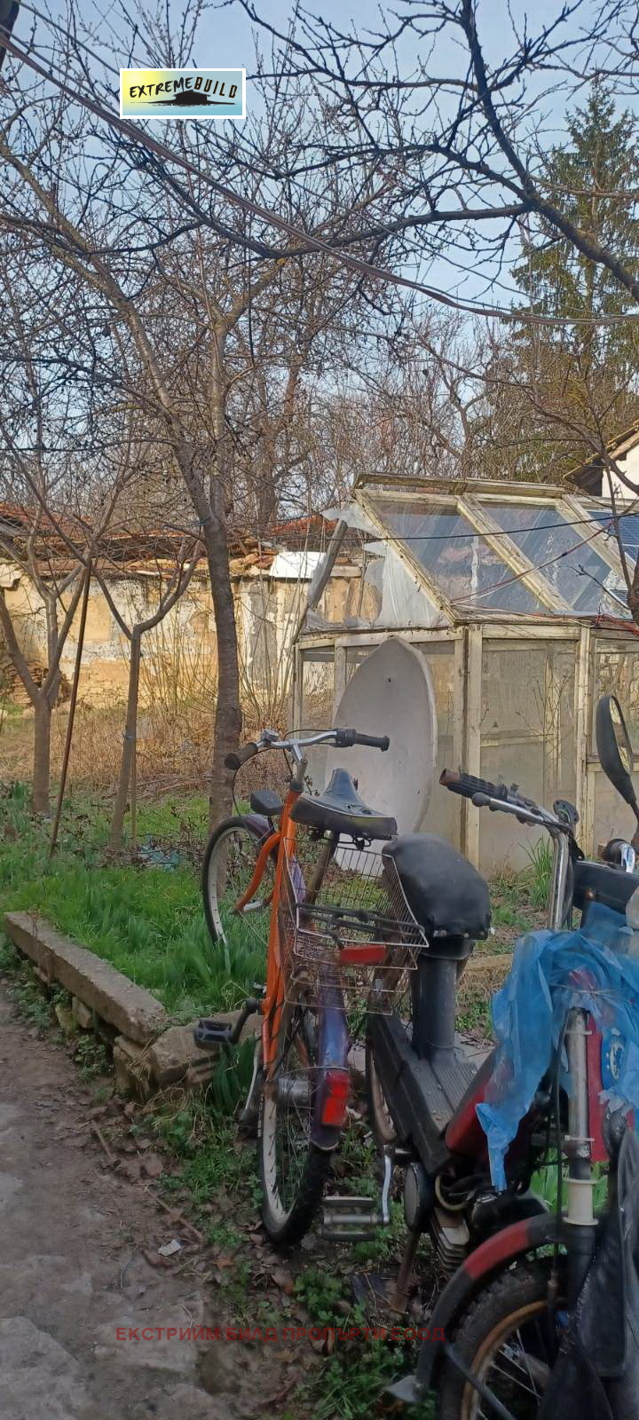Продава КЪЩА, гр. Разград, Варош, снимка 4 - Къщи - 56683397
