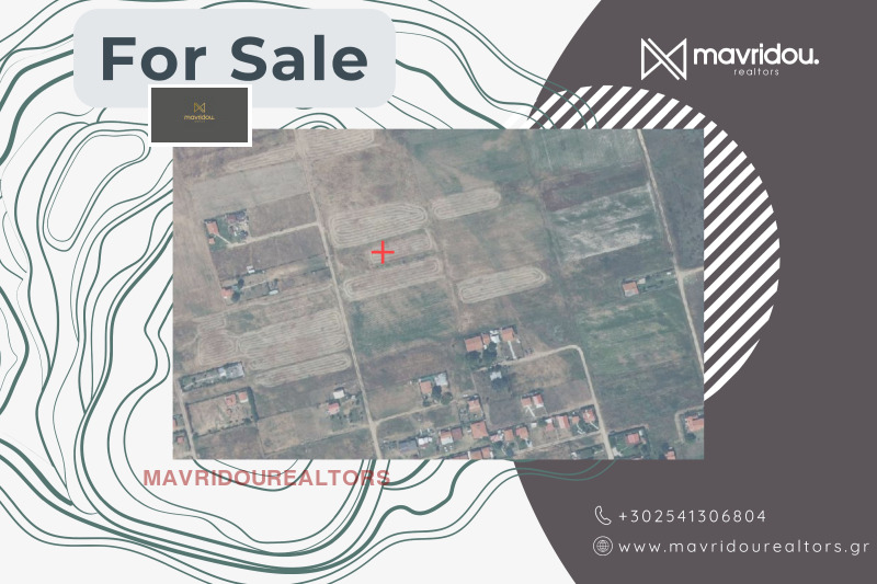 Продава  Парцел, Гърция, Ксанти • 45 000 EUR • ID 86154395 — holmes.bg - [1] 
