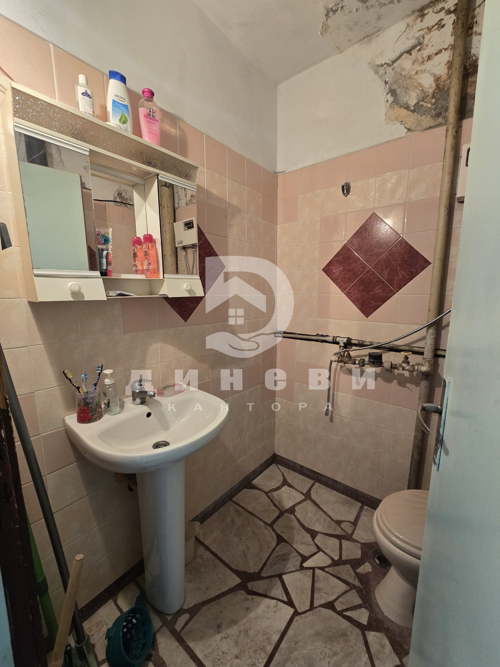 Продава 3-СТАЕН, гр. Стара Загора, Център, снимка 5 - Апартаменти - 56351883
