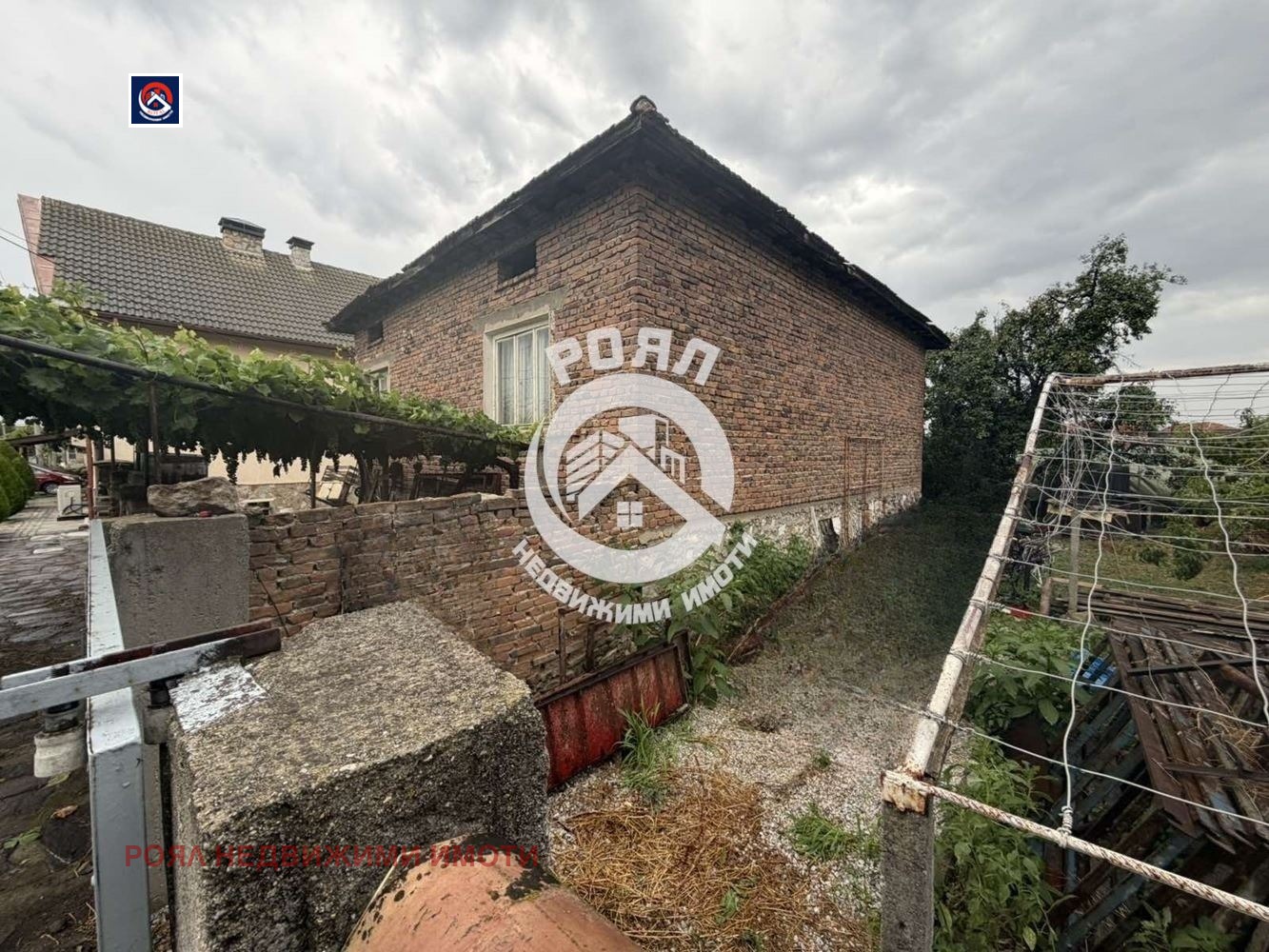 Продава КЪЩА, с. Куртово Конаре, област Пловдив, снимка 4 - Къщи - 55481889
