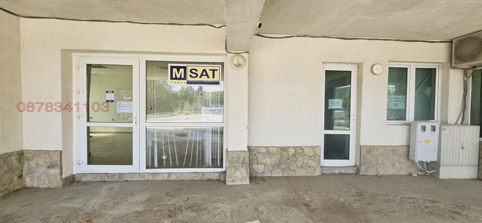 Продава МАГАЗИН, гр. Варна, Виница, снимка 14 - Магазини - 55522979