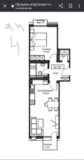 Продава  2-стаен град София , Красно село , 88 кв.м | 69357339 - изображение [14]