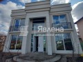 Продава КЪЩА, гр. Костинброд, област София област, снимка 1