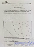 Продава ПАРЦЕЛ, град София, Модерно предградие • 477444 € • 54334969 17