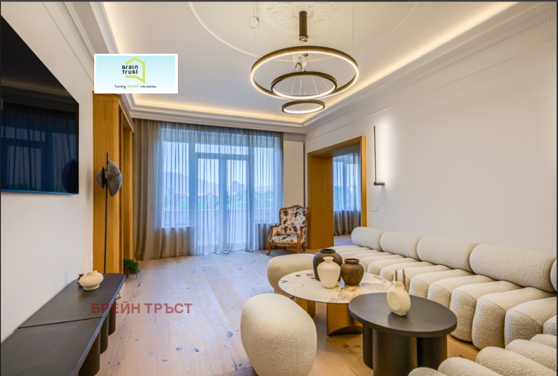 Продава МНОГОСТАЕН в град София, Оборище - 180 кв.м / При запитване, БРЕЙН ТРЪСТ