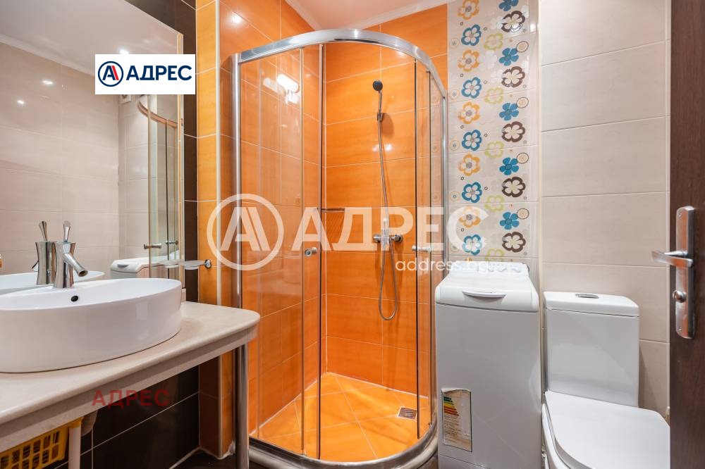 ������� 1-����� | Imot.bg � ����������� 8