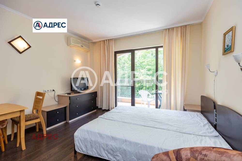 ������� 1-����� | Imot.bg � ����������� 1