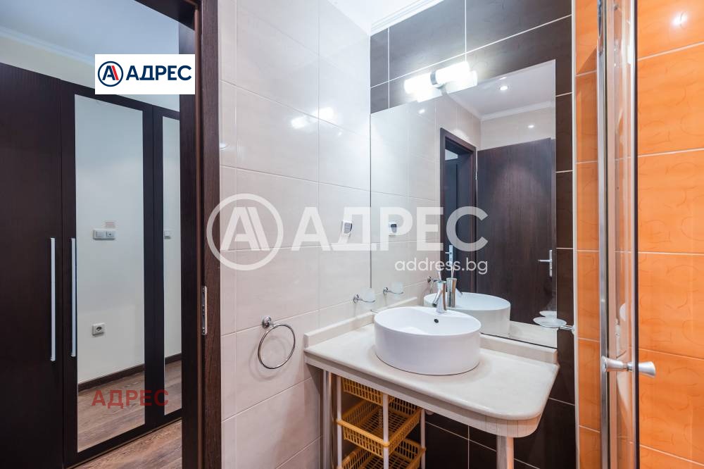 ������� 1-����� | Imot.bg � ����������� 7