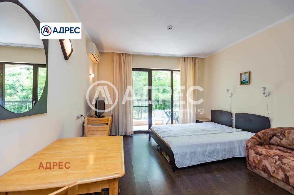 ������� 1-����� | Imot.bg � ����������� 4