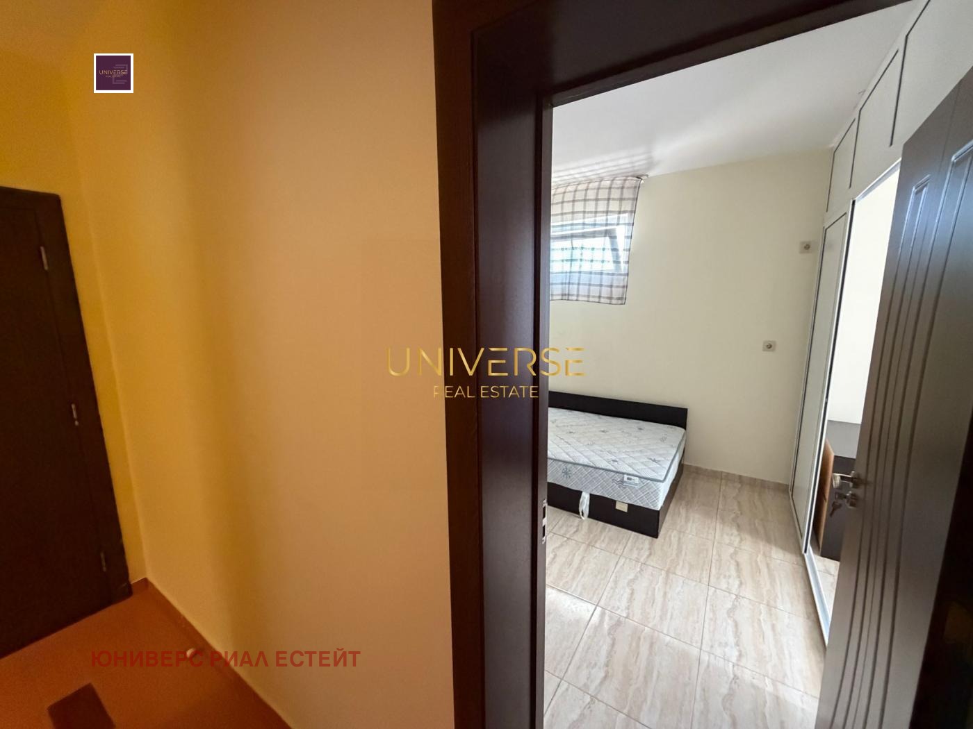 ������� 1-����� | Imot.bg � ����������� 6