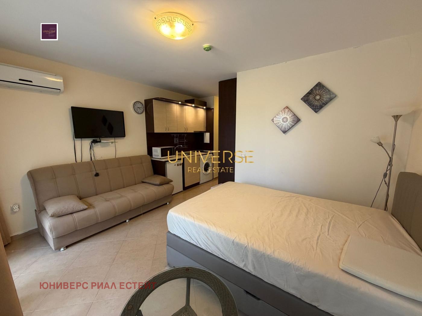 ������� 1-����� | Imot.bg � ����������� 1