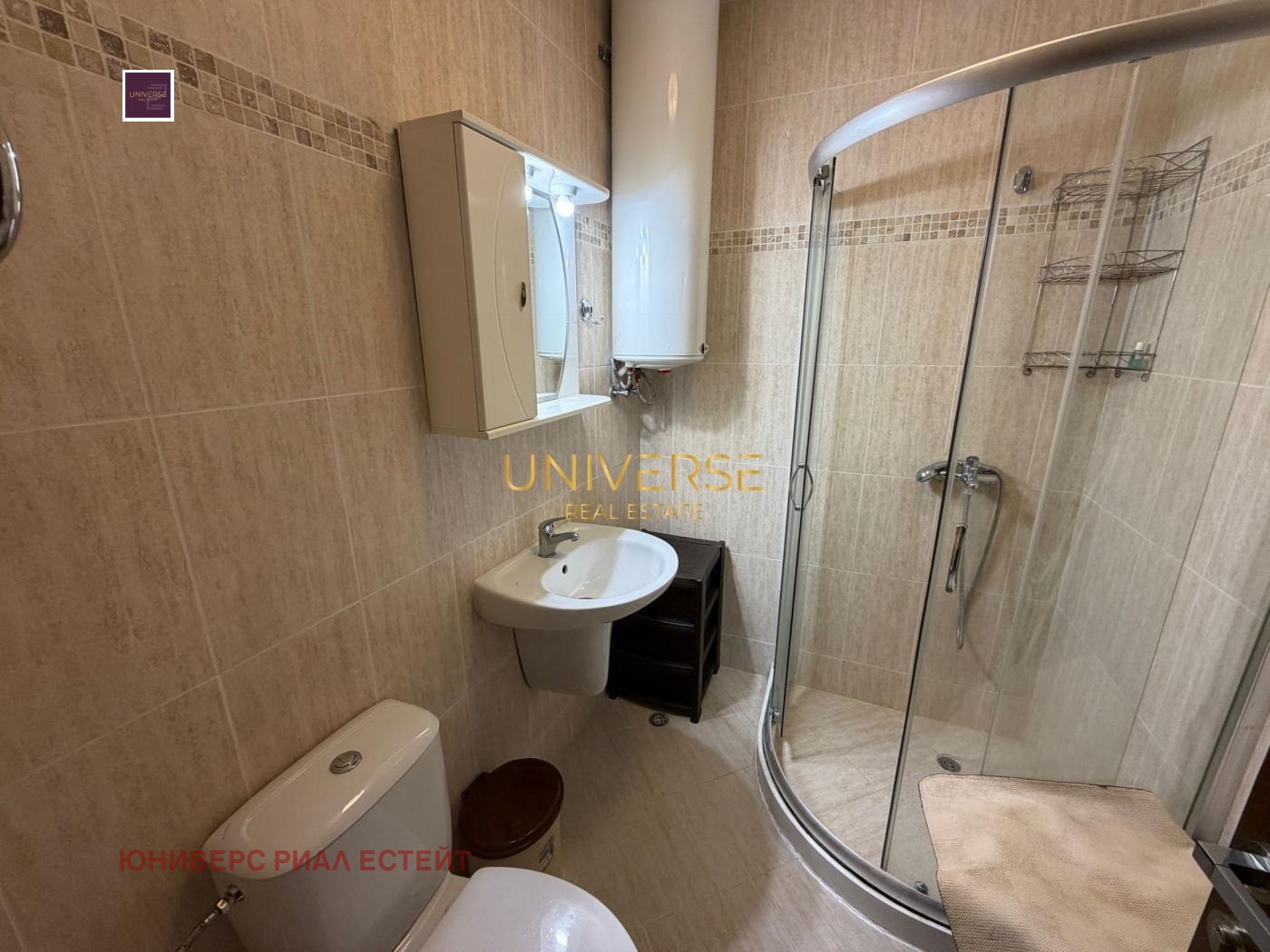 ������� 1-����� | Imot.bg � ����������� 5