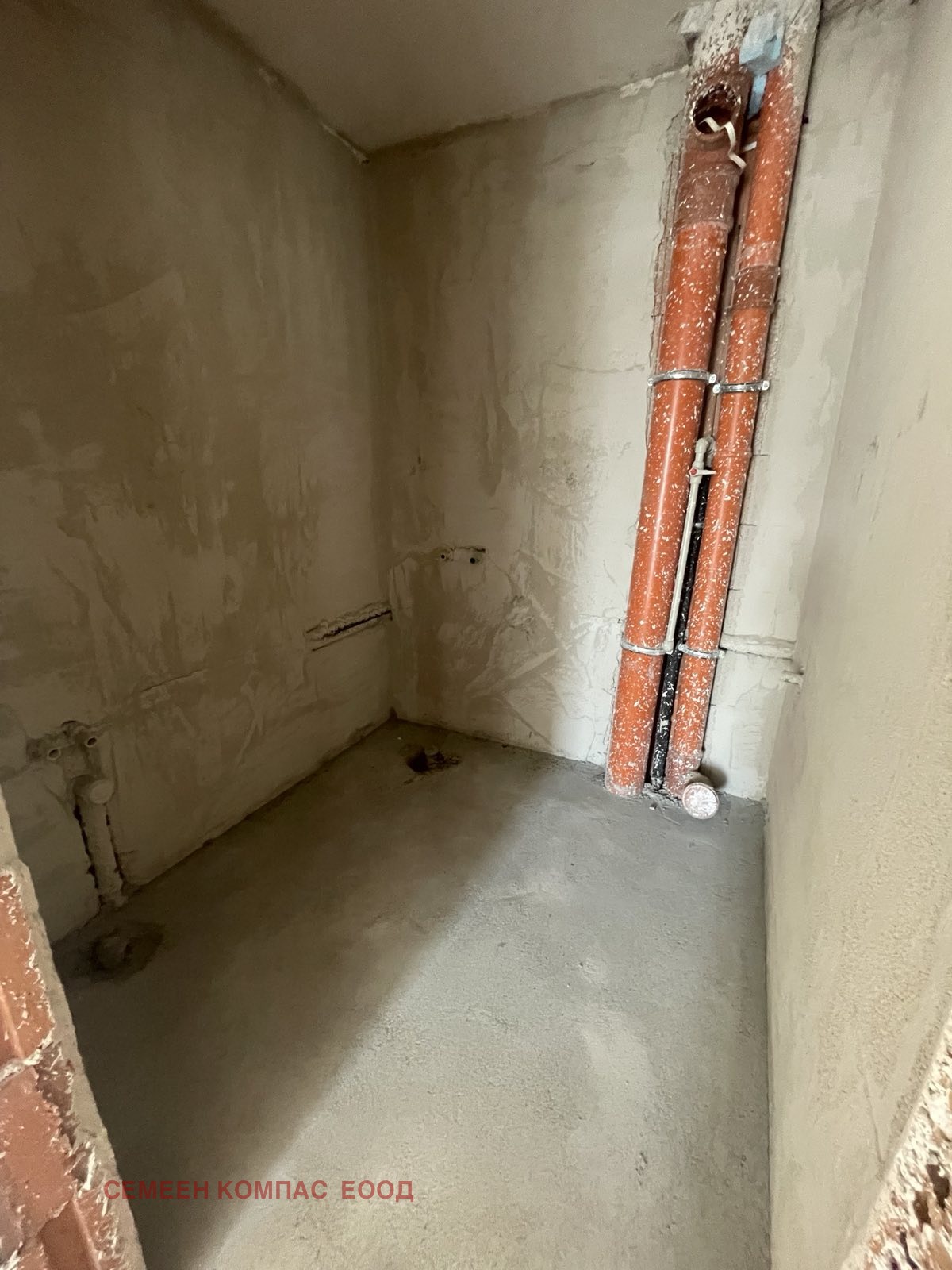 ������� 2-����� | Imot.bg � ����������� 9