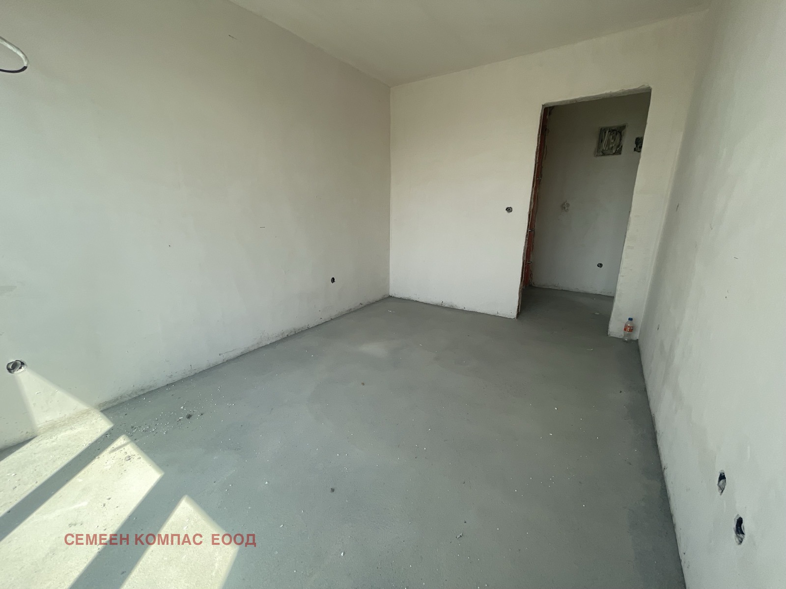 ������� 2-����� | Imot.bg � ����������� 8