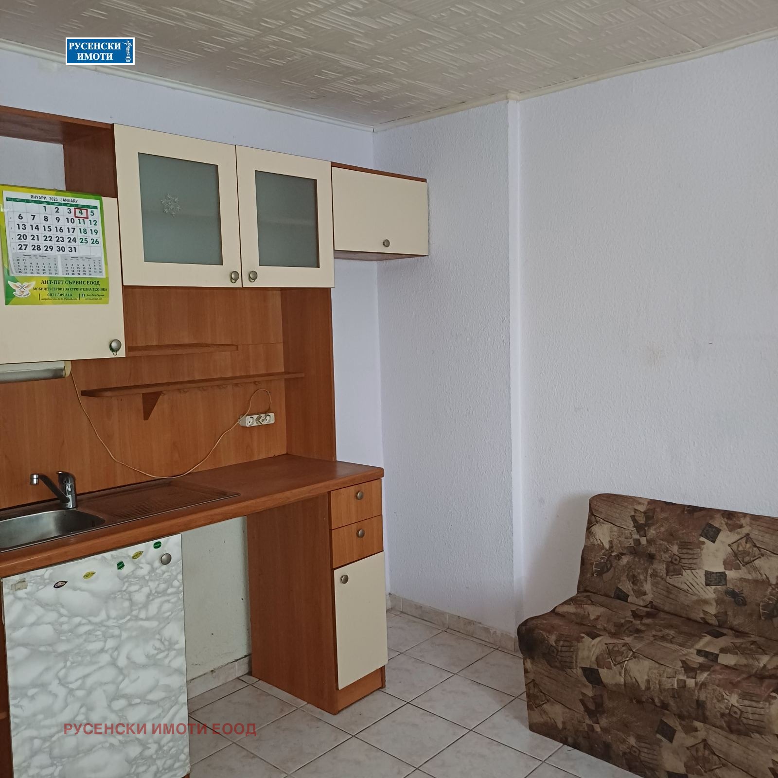 Продава 2-СТАЕН | Imot.bg — изображение 7
