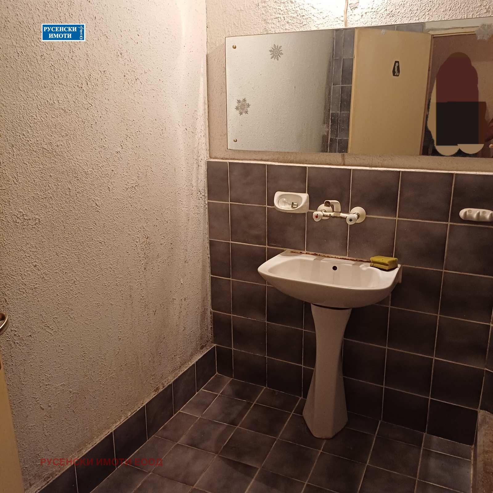 Продава 2-СТАЕН | Imot.bg — изображение 6