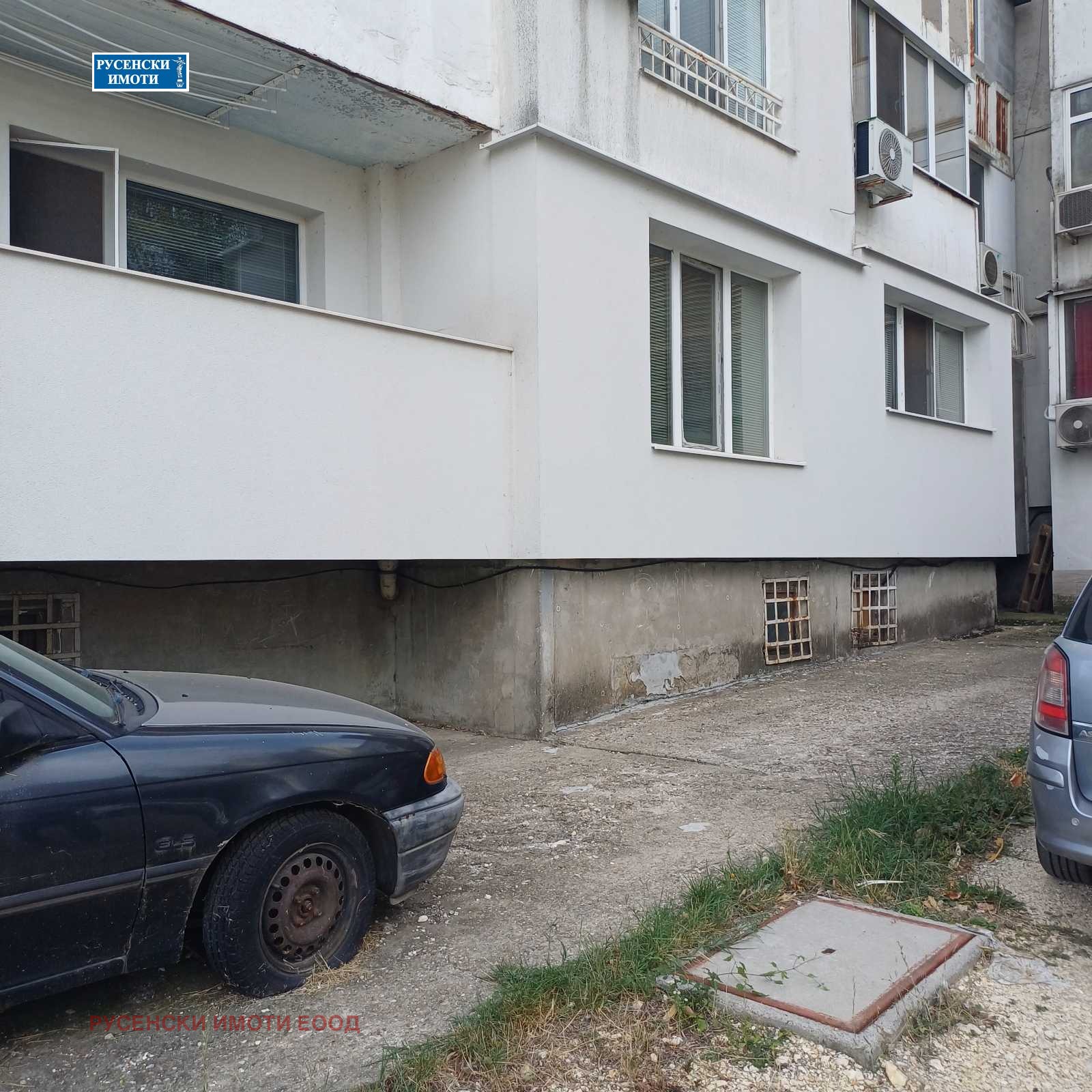 Продава 2-СТАЕН | Imot.bg — изображение 1